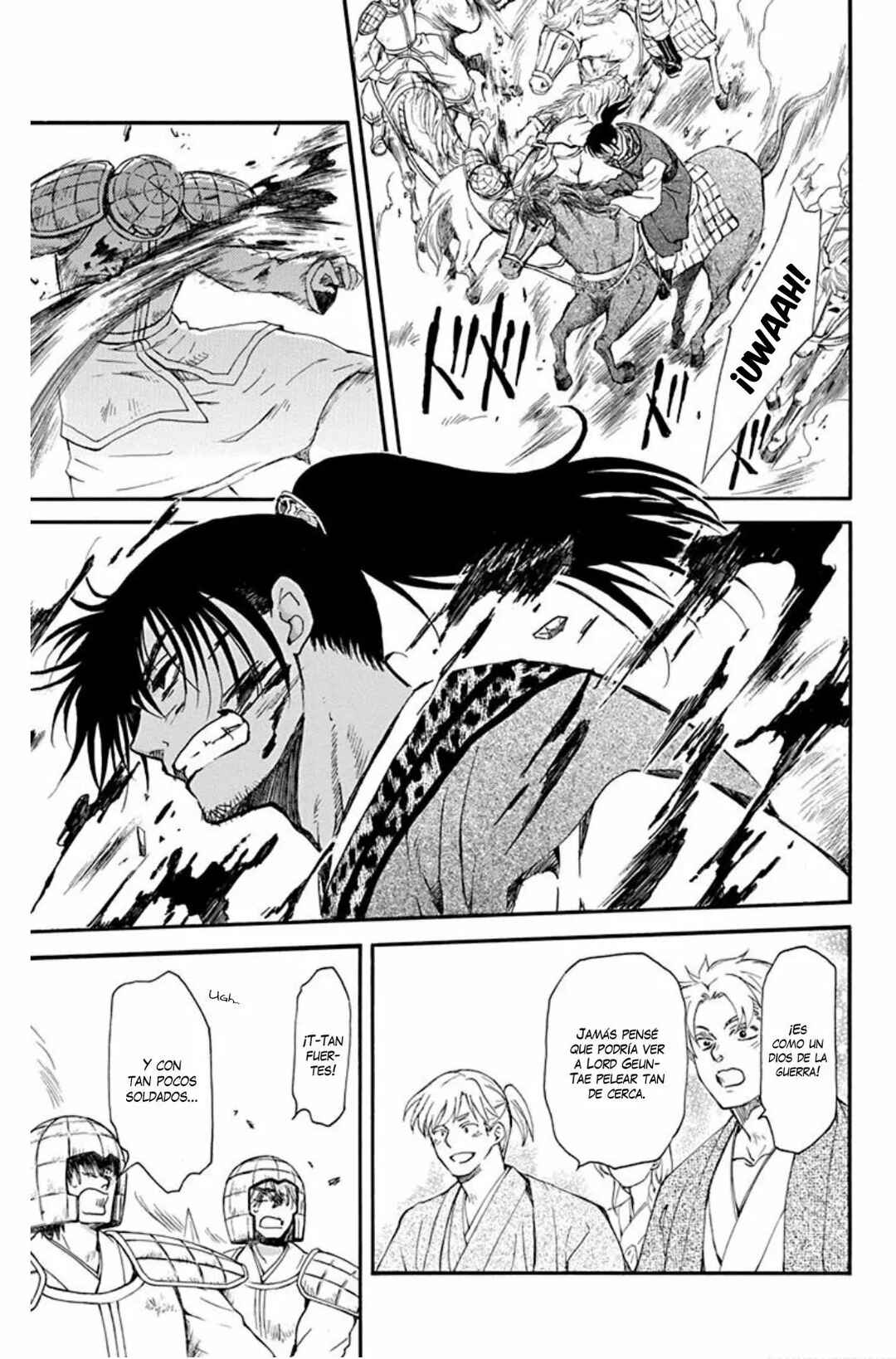 Chapter 209 - Page 22