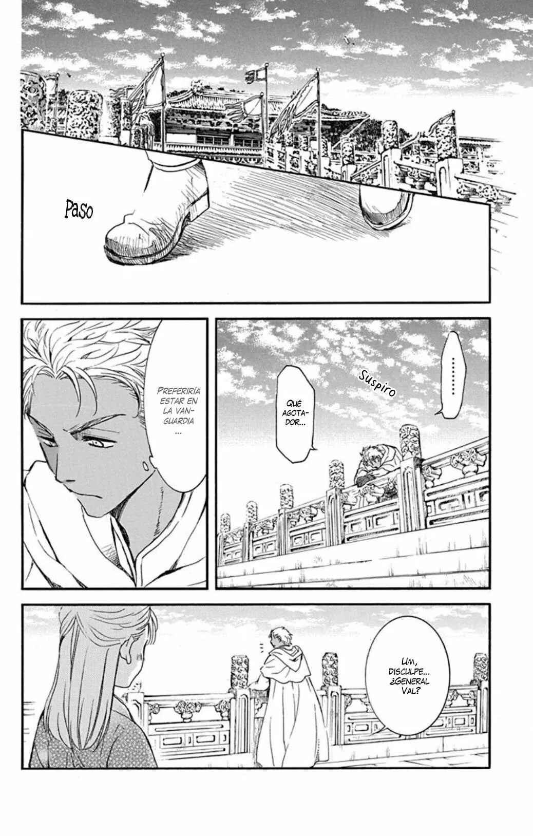Chapter 209 - Page 9