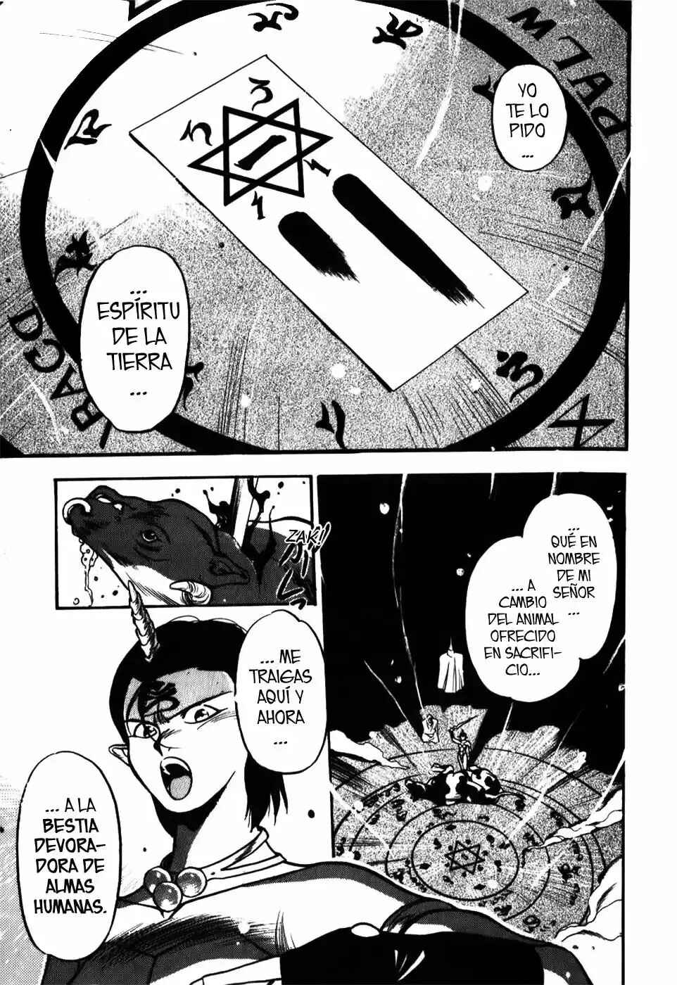 Chapter 126 - Page 2