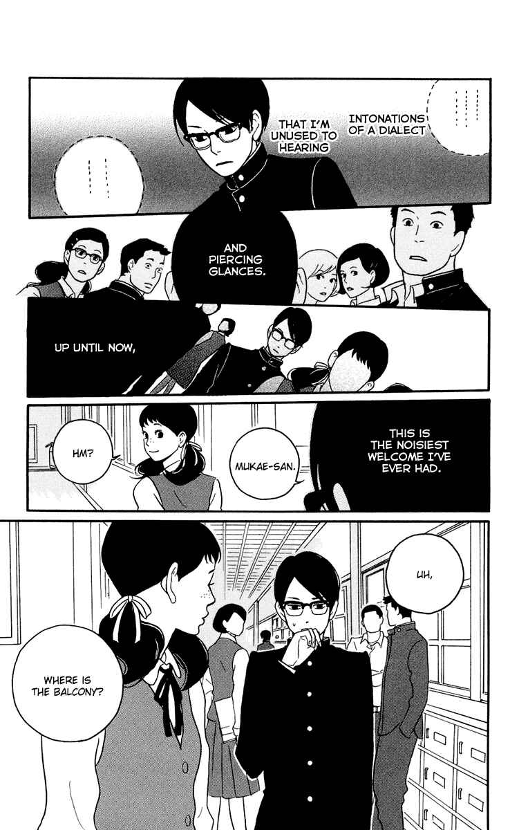 Chapter 1 - Page 15