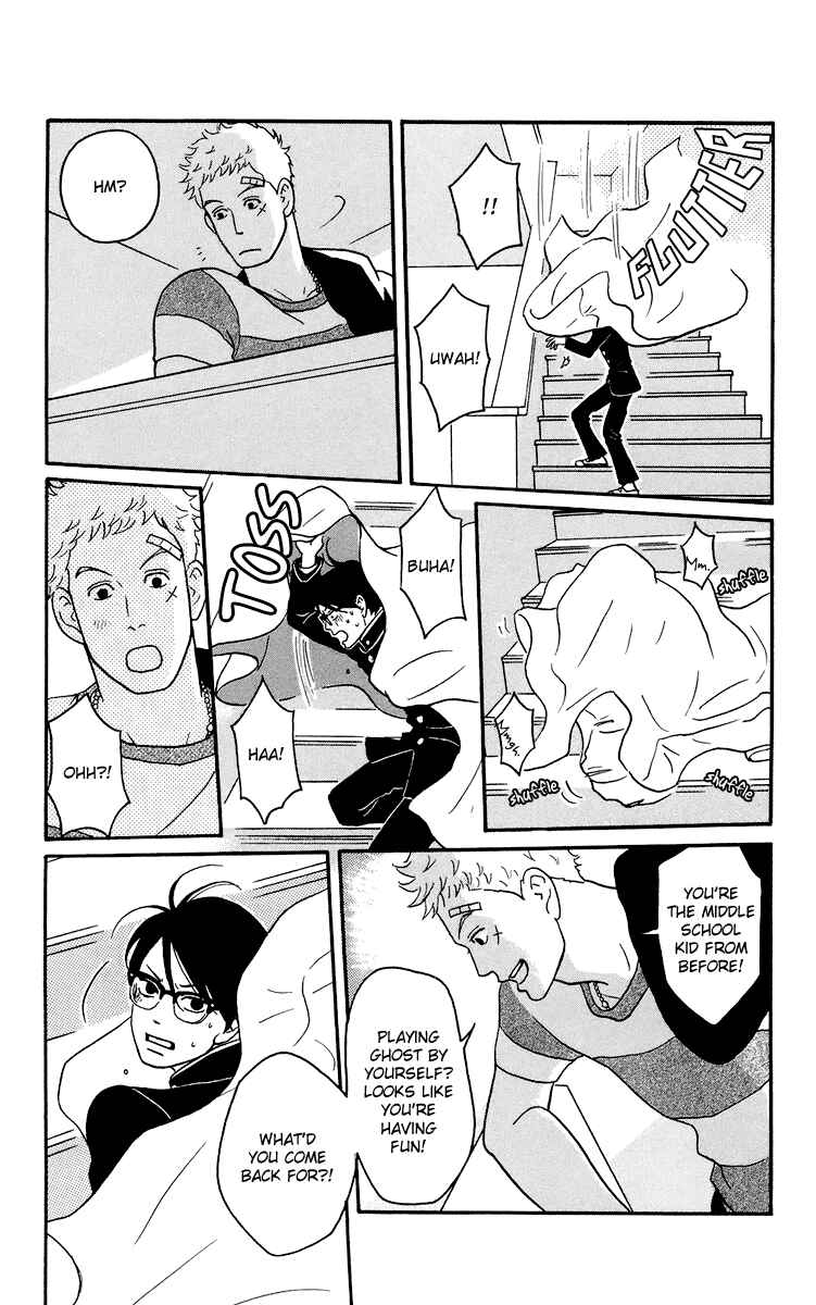 Chapter 1 - Page 31