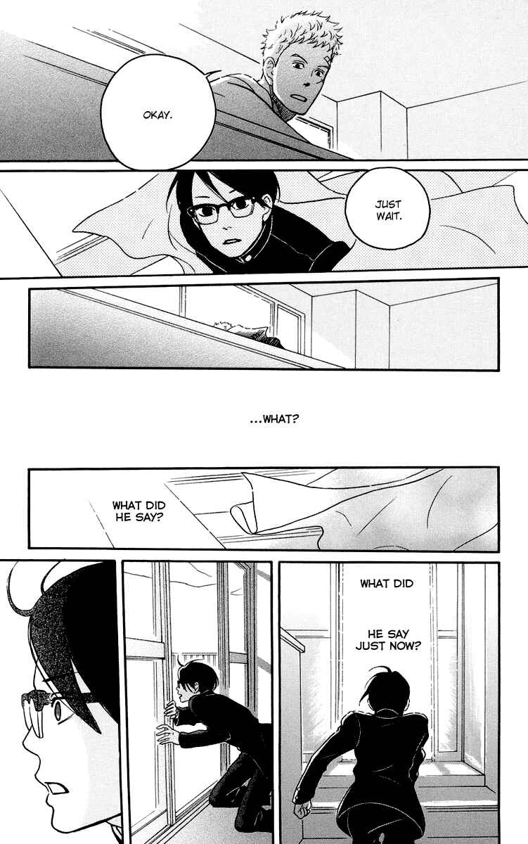 Chapter 1 - Page 33