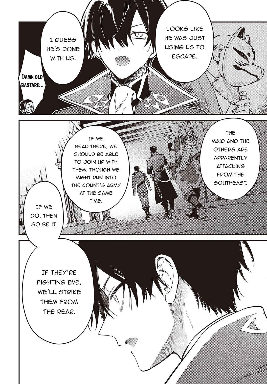 Chapter 75 - Page 3