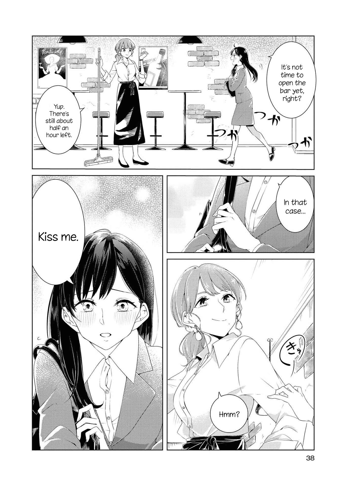 Chapter 3 - Page 2