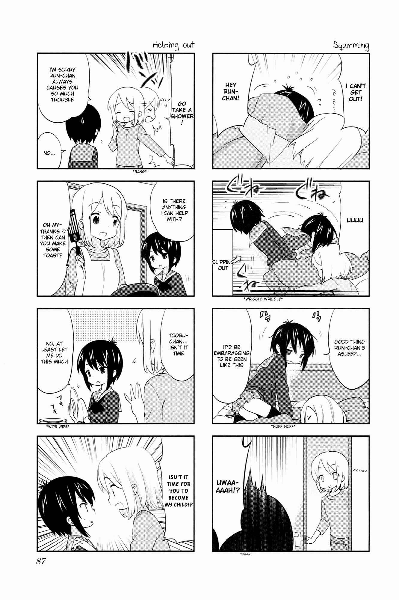 Chapter 41 - Page 3