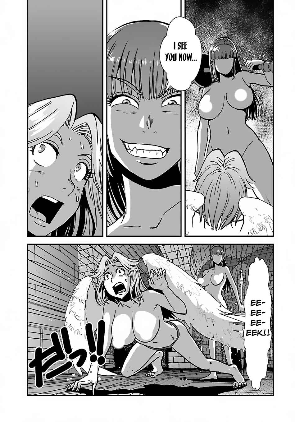 Chapter 42 - Page 12