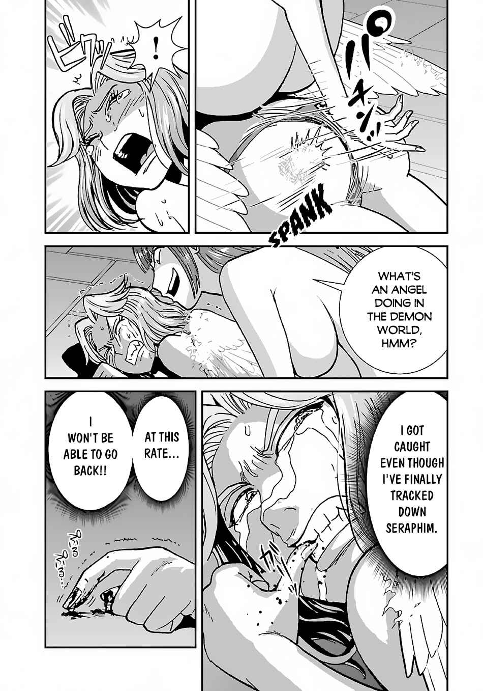 Chapter 42 - Page 14