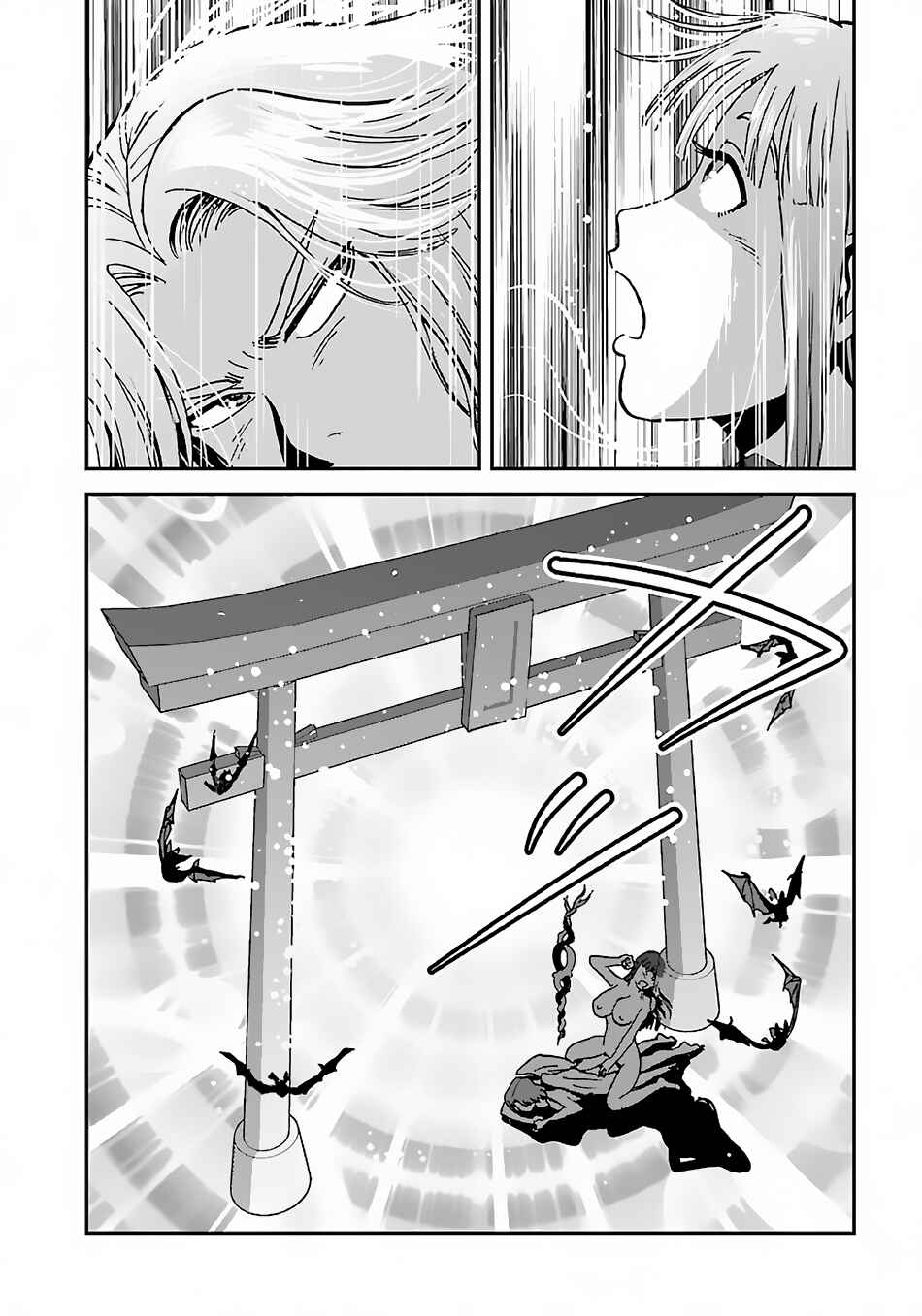Chapter 42 - Page 16