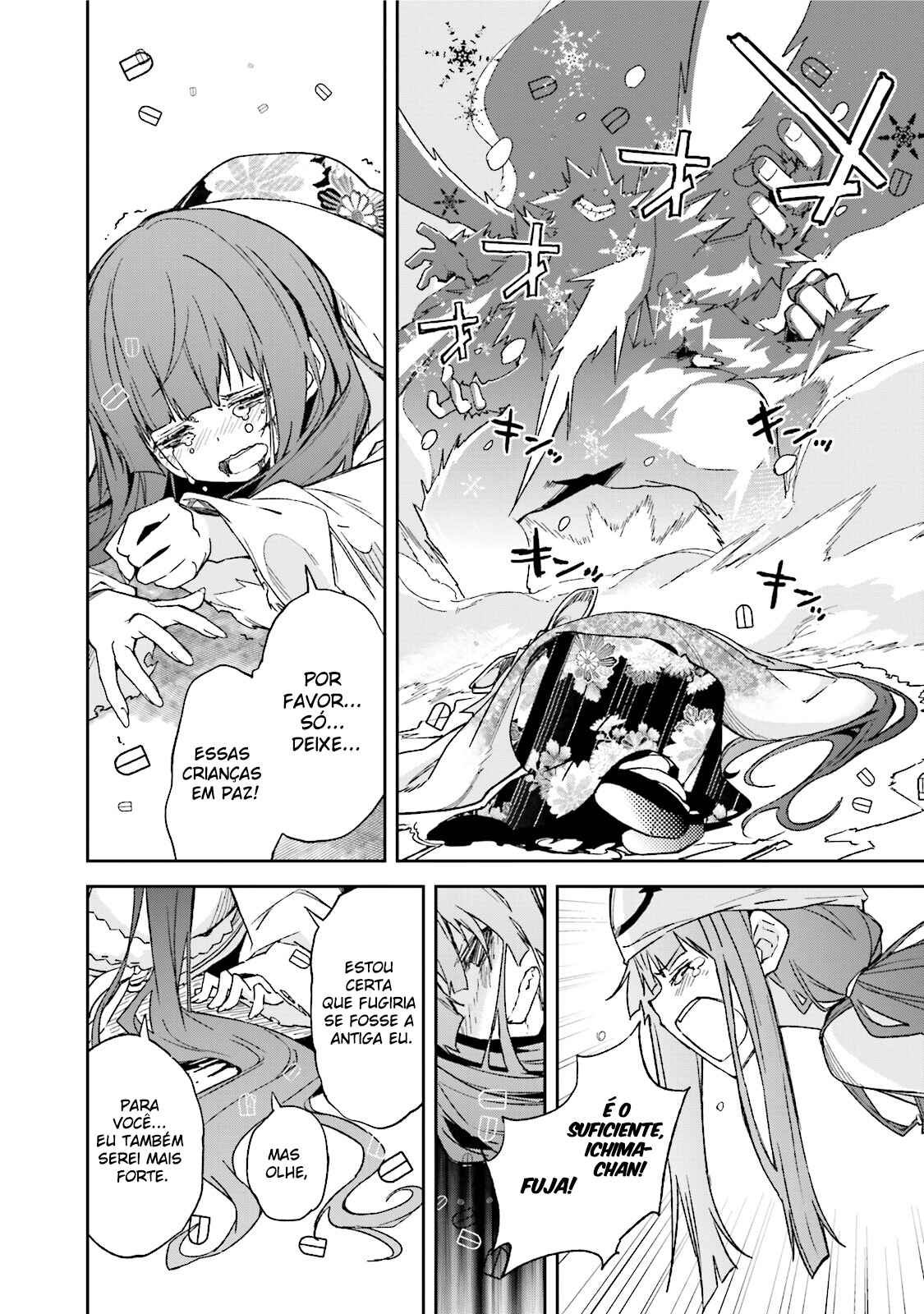 Chapter 86 - Page 16