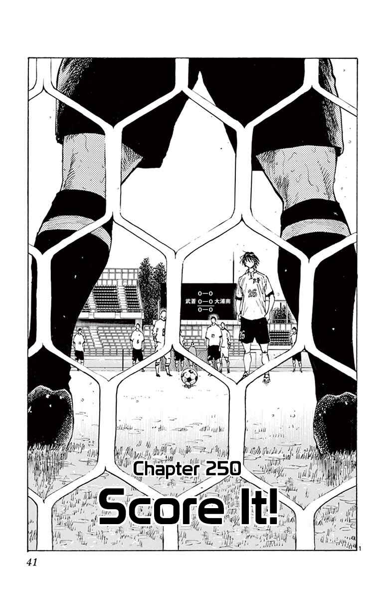 Chapter 250 - Page 1