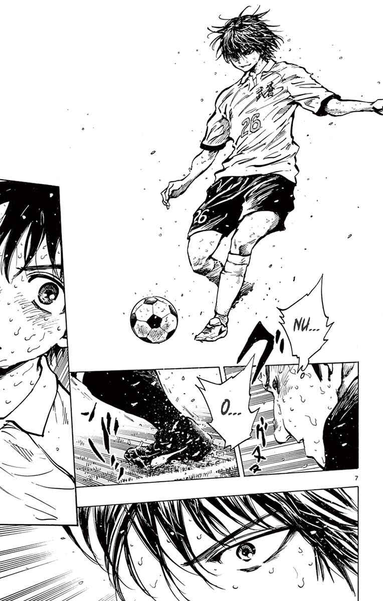 Chapter 250 - Page 7