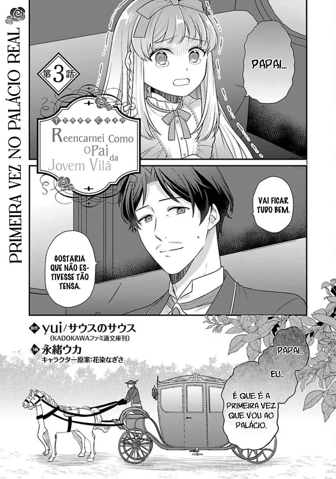 Chapter 3 - Page 4