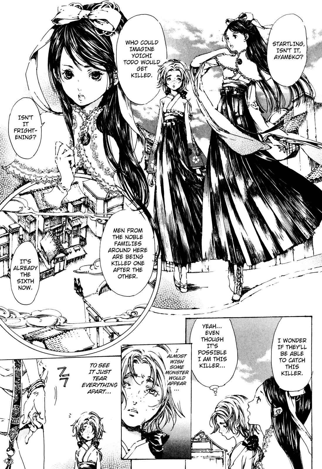 Chapter 2 - Page 2