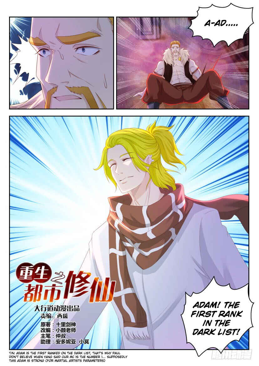 Chapter 226 - Page 16