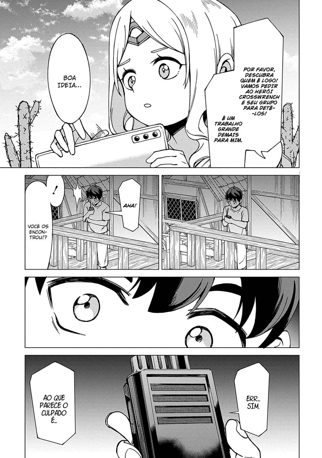 Chapter 23 - Page 7