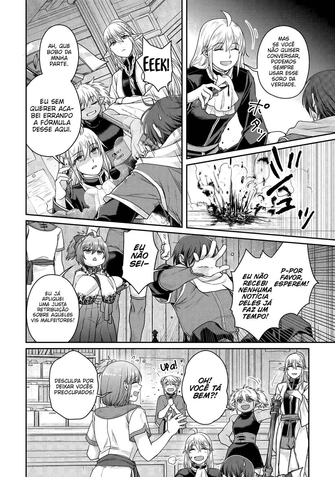 Chapter 101 - Page 13
