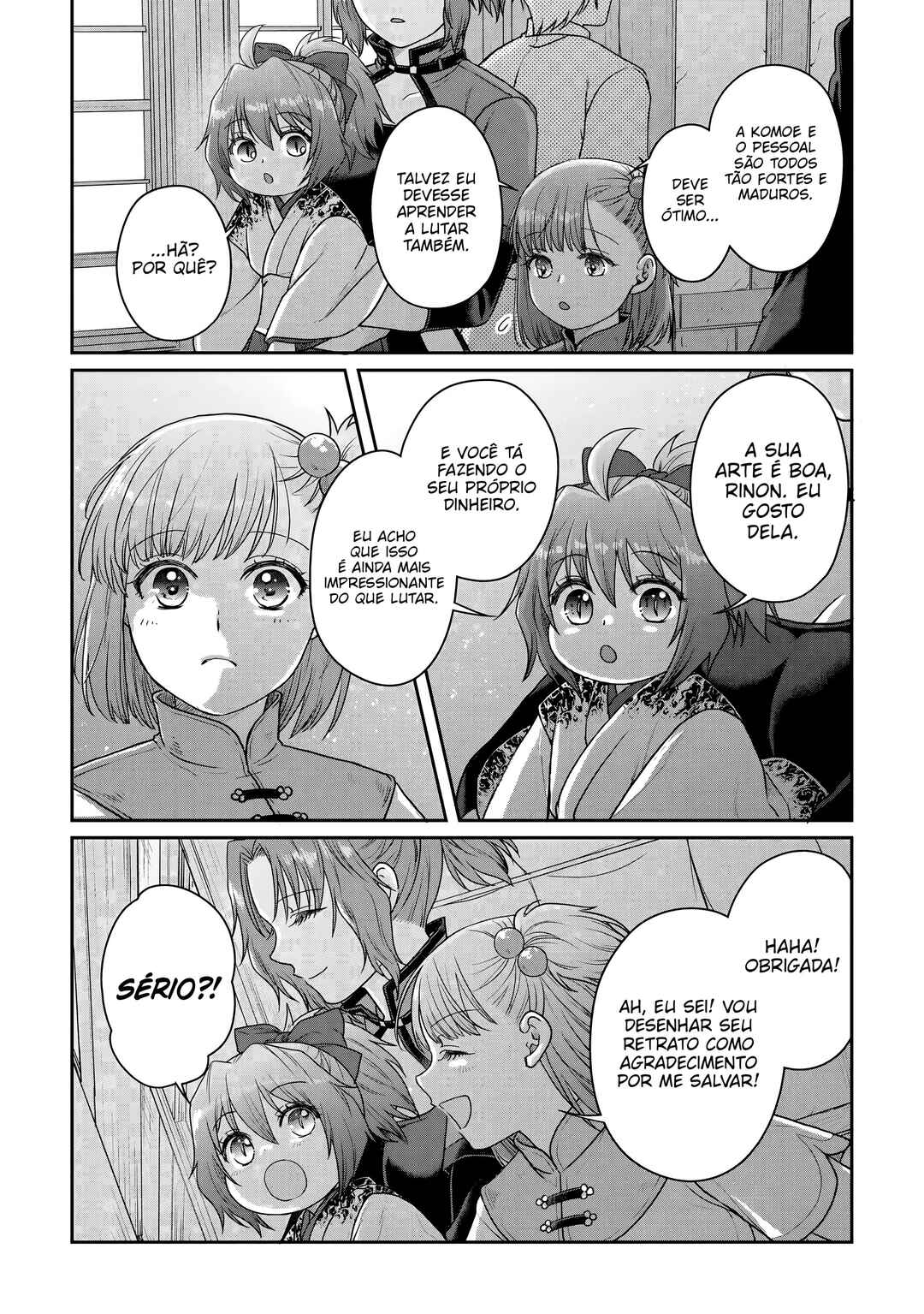 Chapter 101 - Page 16