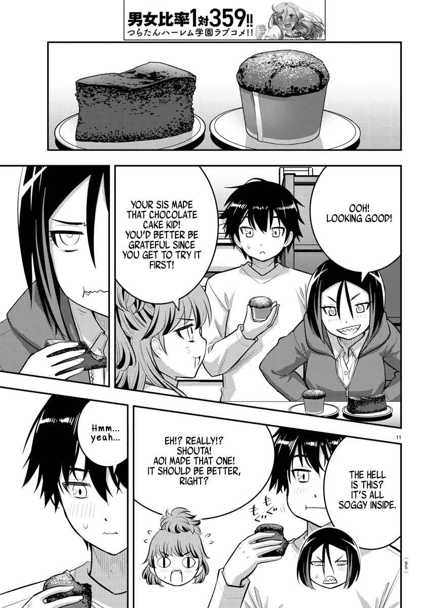 Chapter 73 - Page 13