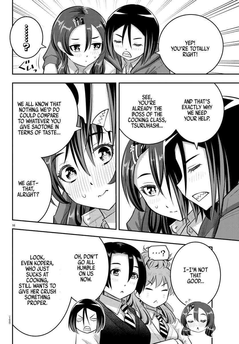 Chapter 73 - Page 18
