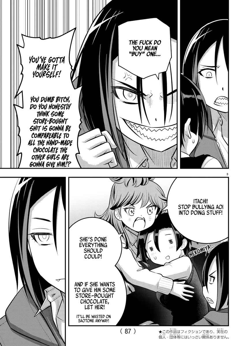 Chapter 73 - Page 5