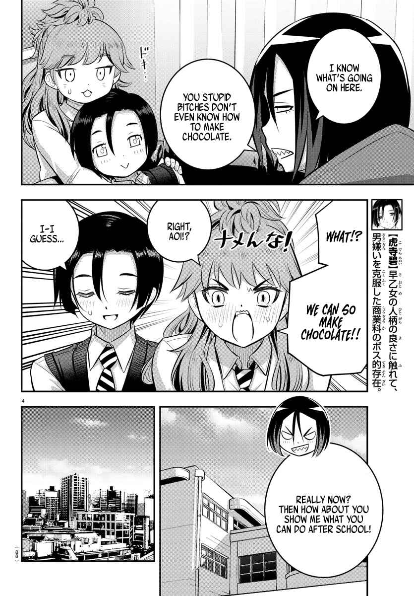 Chapter 73 - Page 6