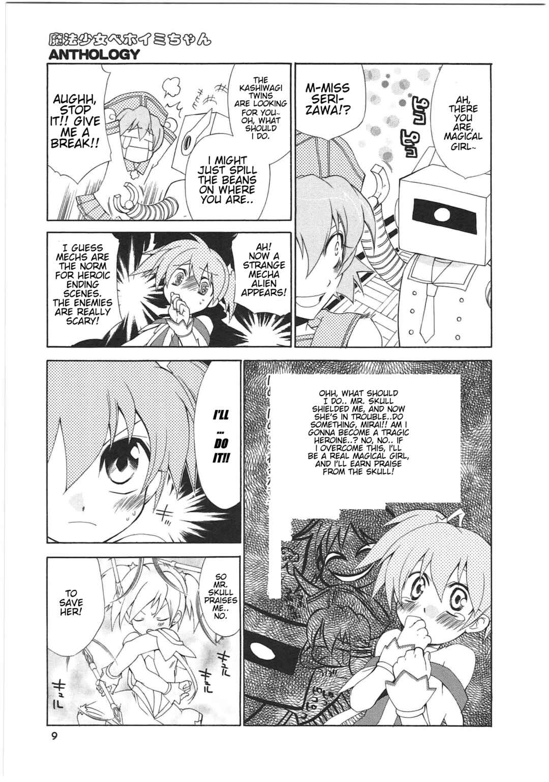 Chapter 21 - Page 10