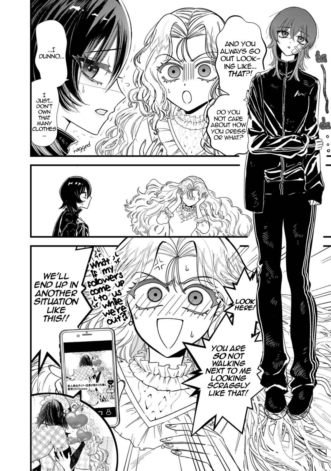 Chapter 2 - Page 4