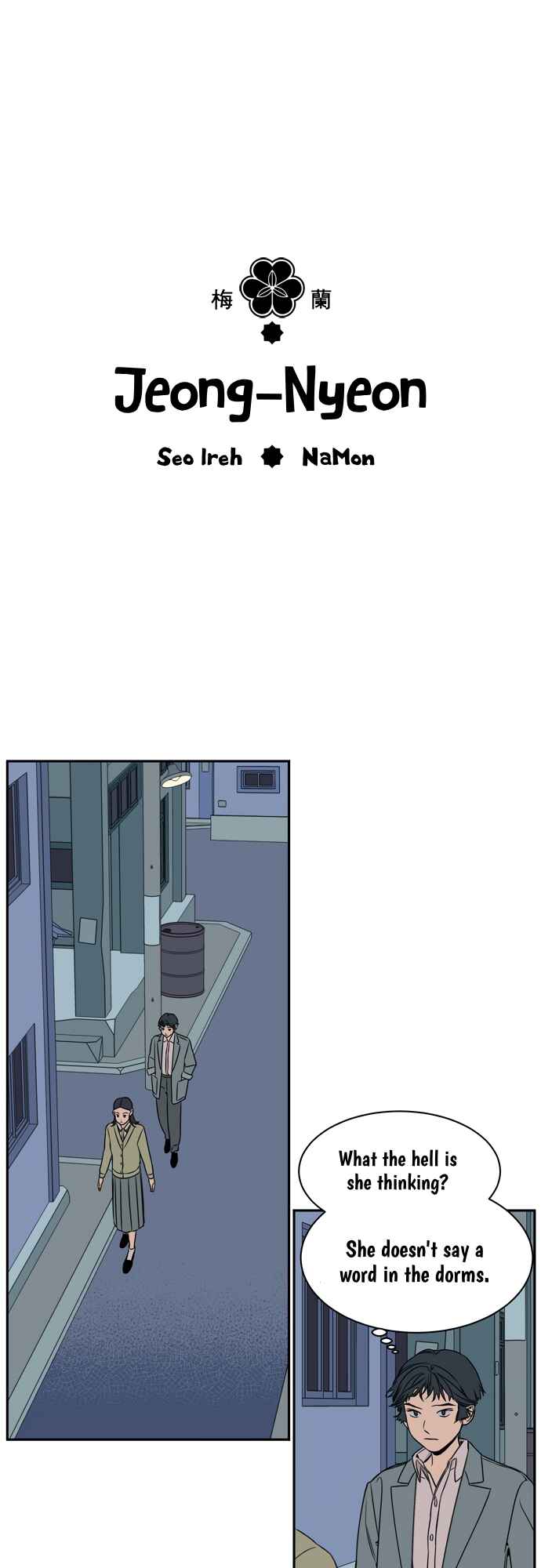 Chapter 43 - Page 1