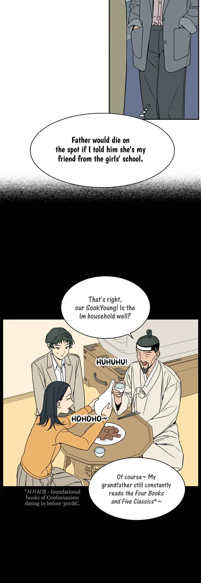 Chapter 43 - Page 2