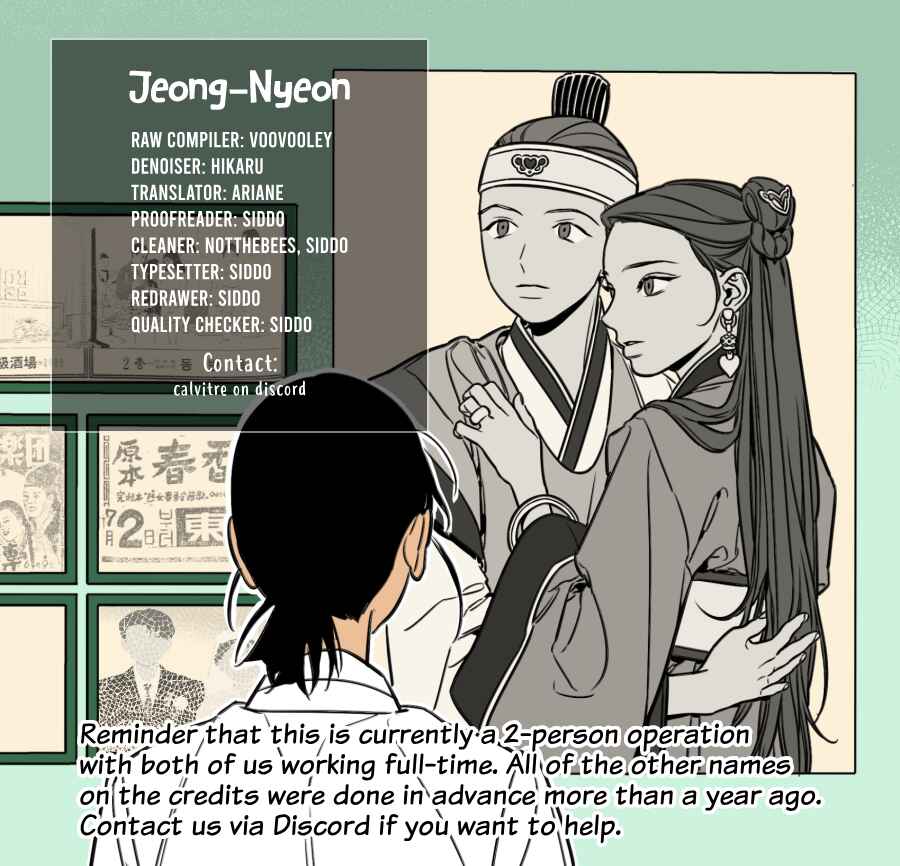 Chapter 43 - Page 26