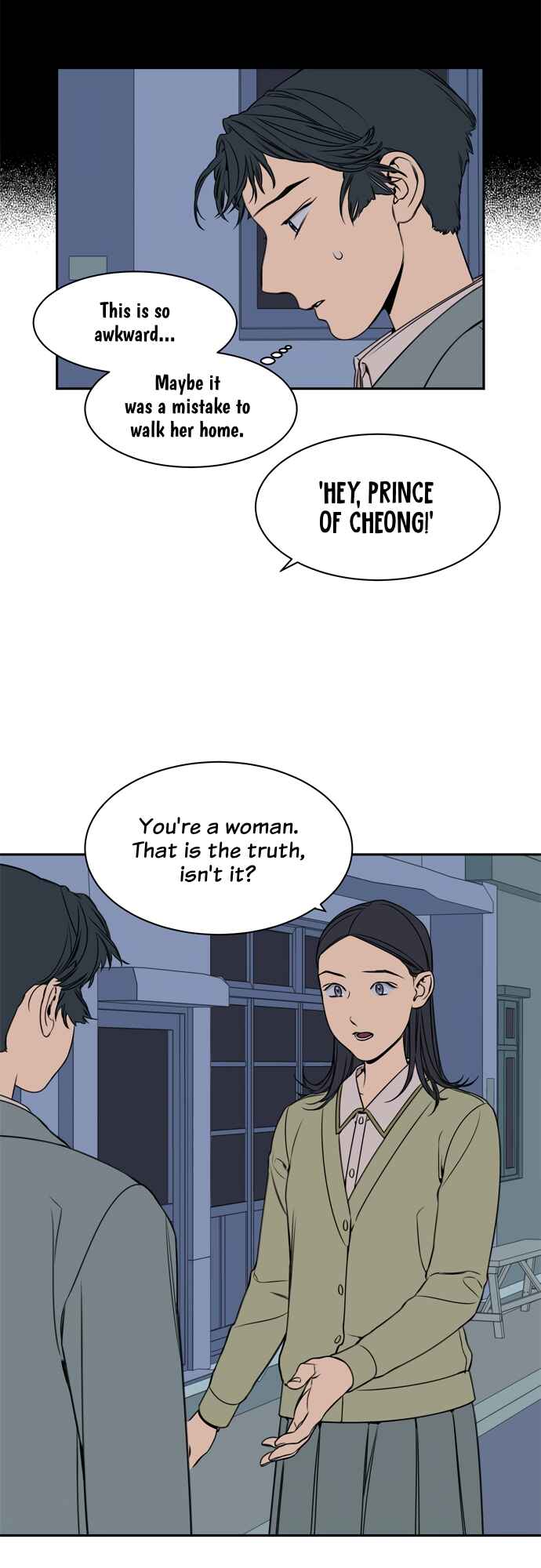 Chapter 43 - Page 3