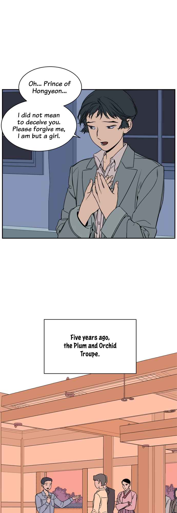 Chapter 43 - Page 7