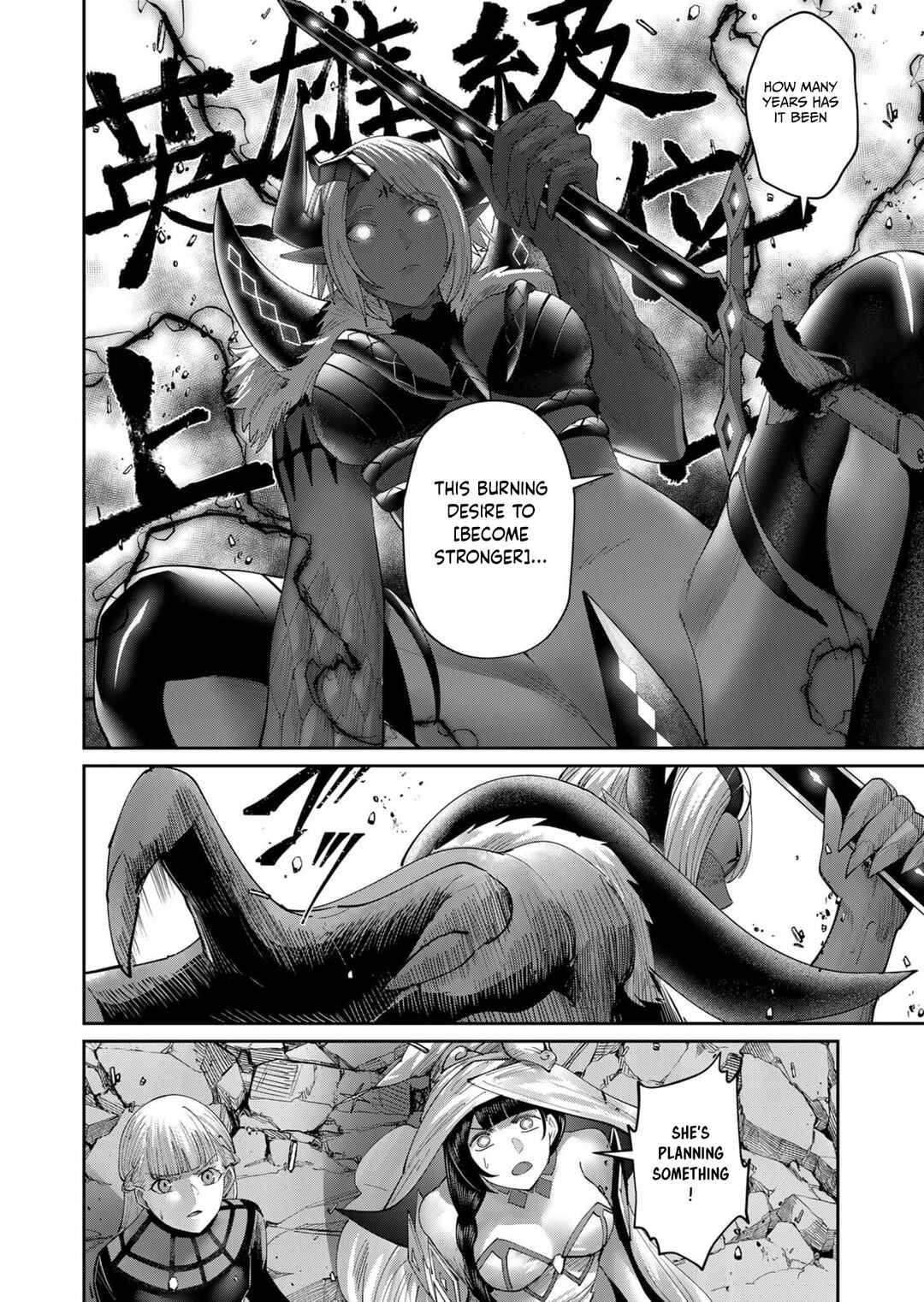 Chapter 51 - Page 11