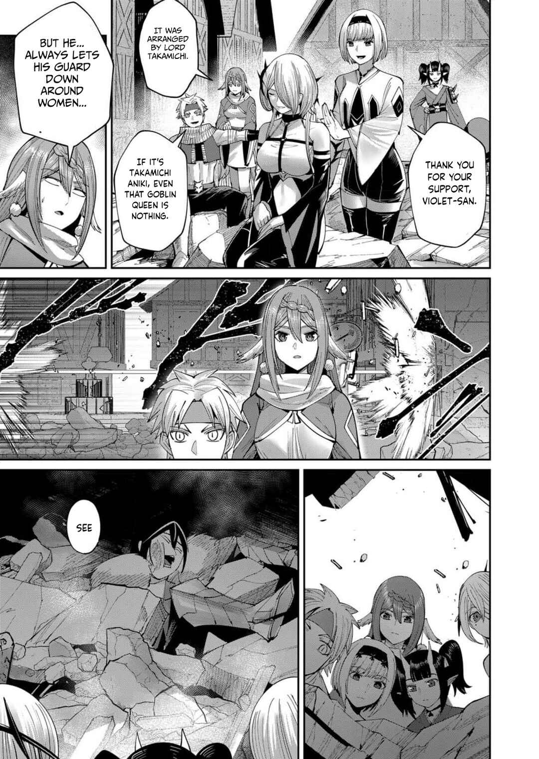 Chapter 51 - Page 4