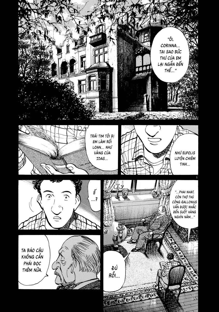 Chapter 47 - Page 1