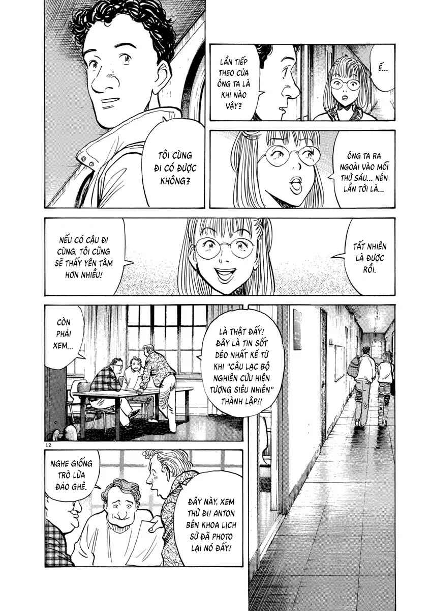 Chapter 47 - Page 12