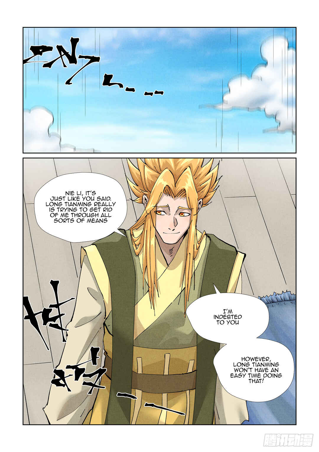 Chapter 424.5 - Page 3