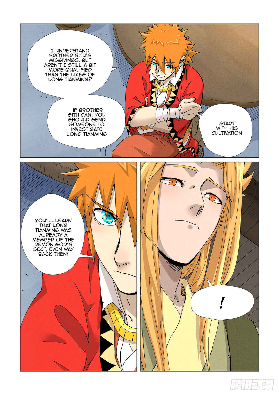 Chapter 424.5 - Page 6