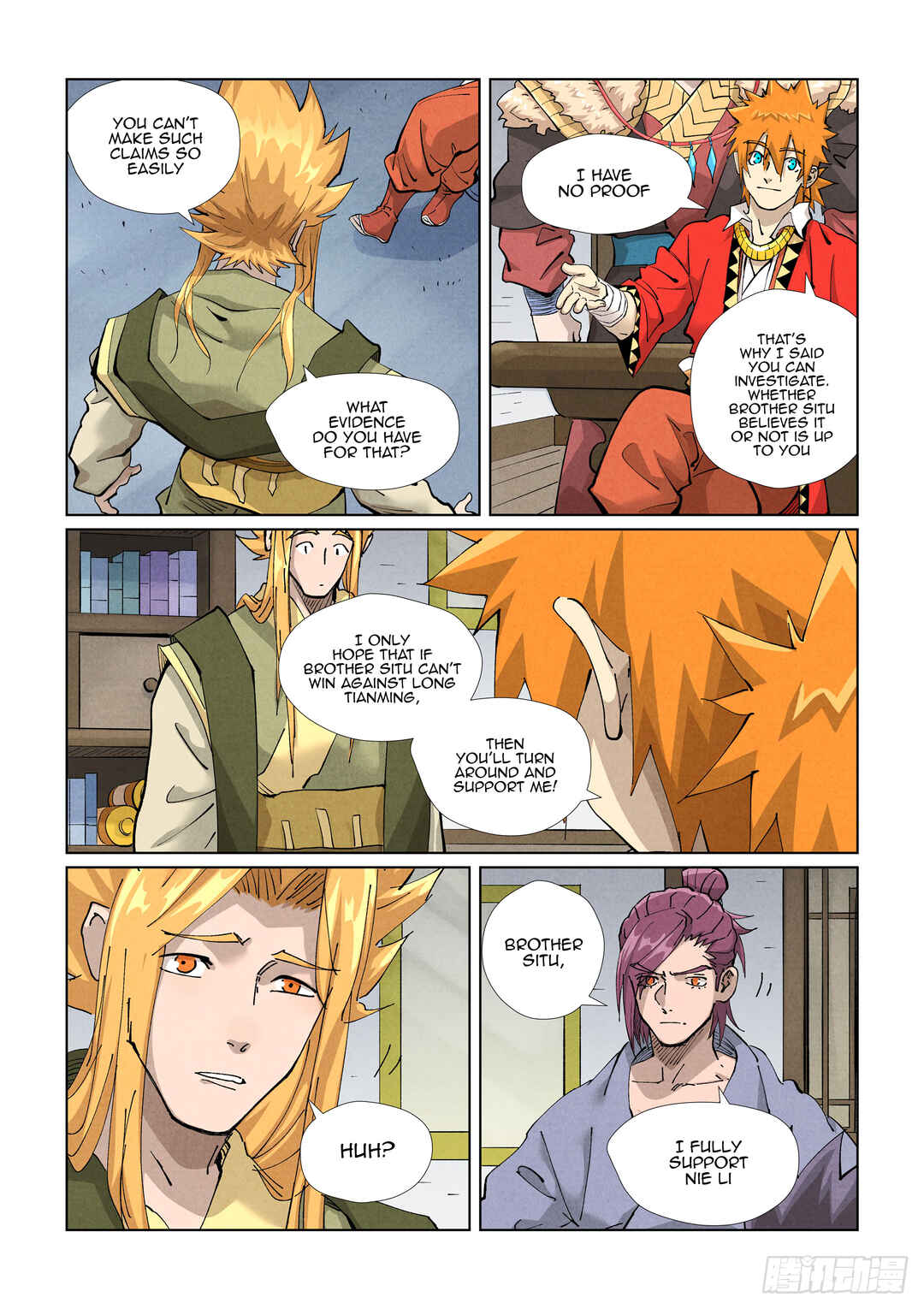 Chapter 424.5 - Page 7