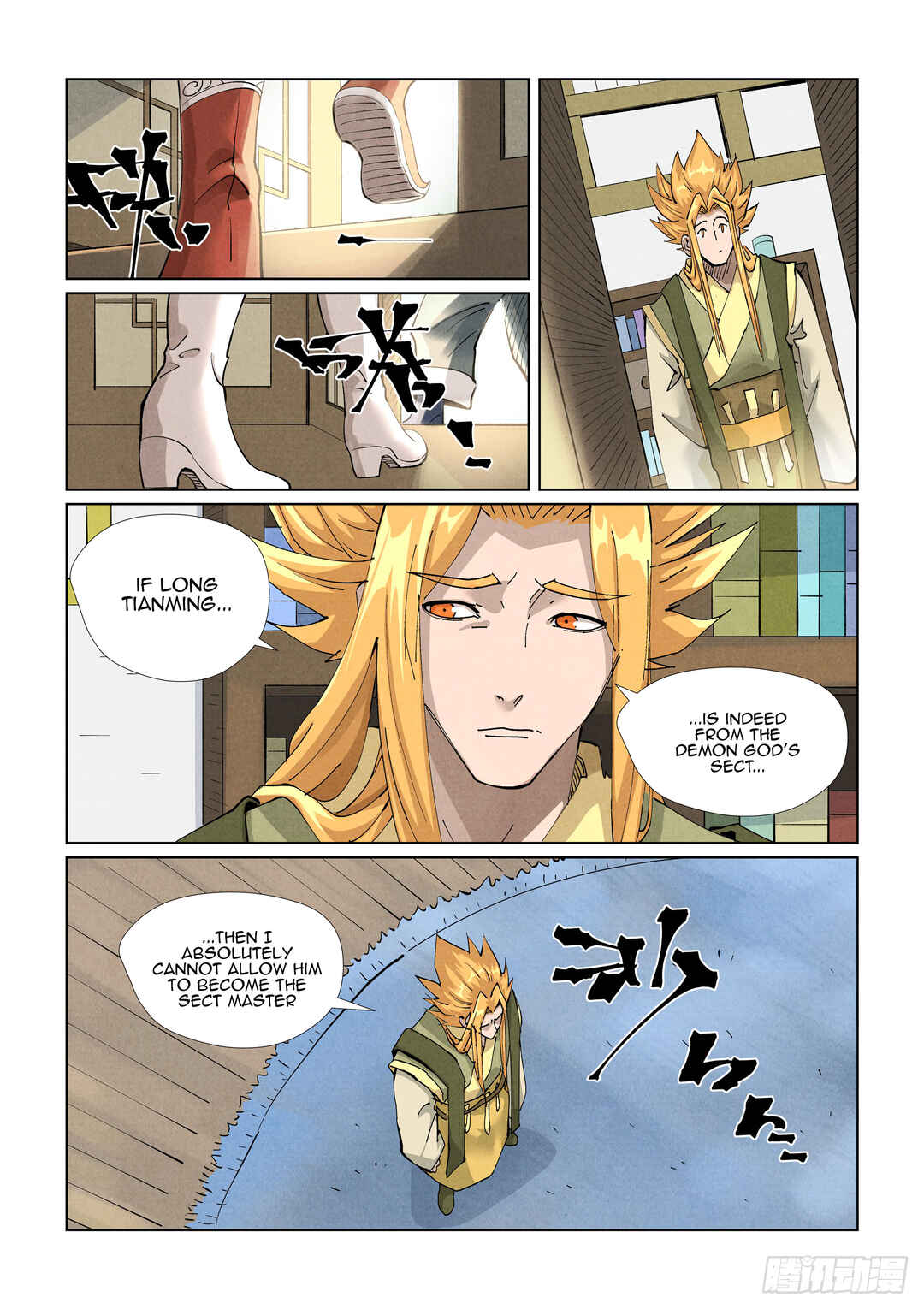 Chapter 424.5 - Page 9