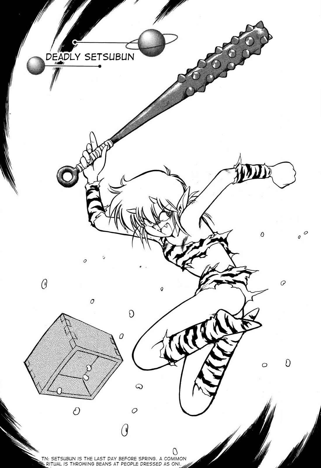 Chapter 93 - Page 1