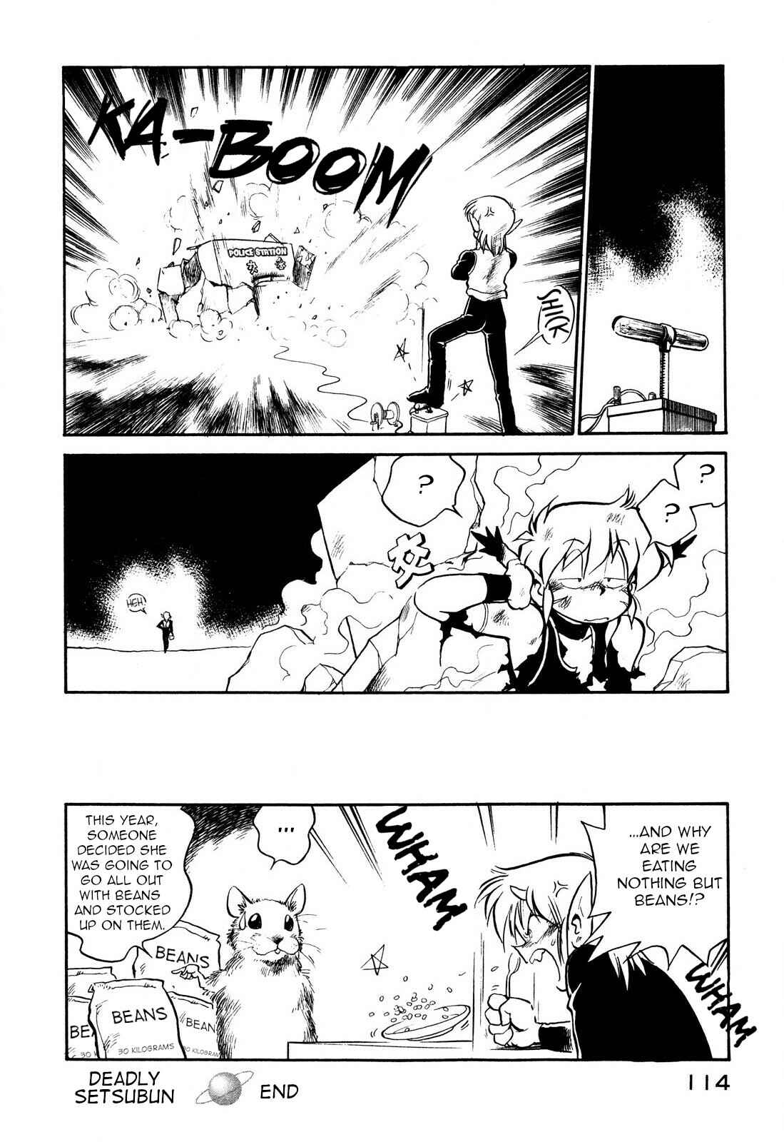 Chapter 93 - Page 16