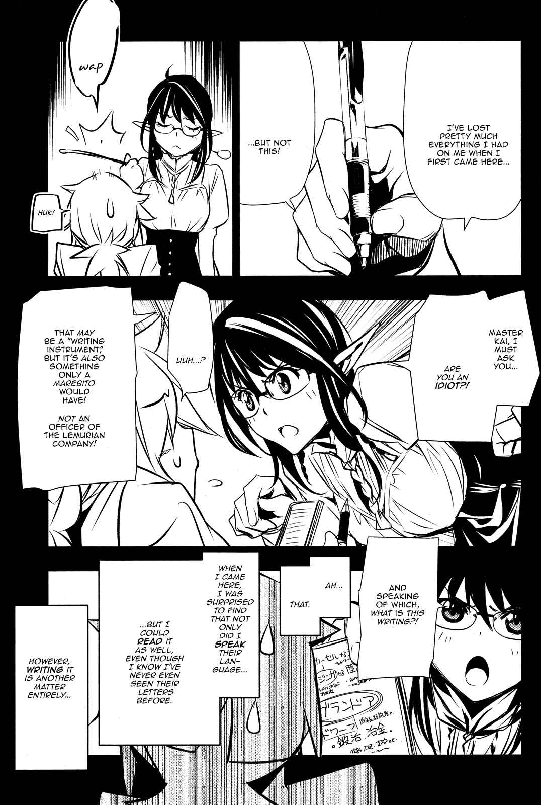 Chapter 9 - Page 6