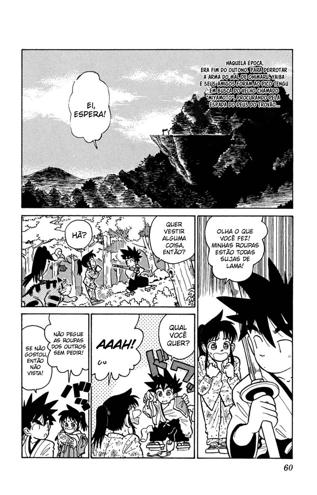 Chapter 13 - Page 3