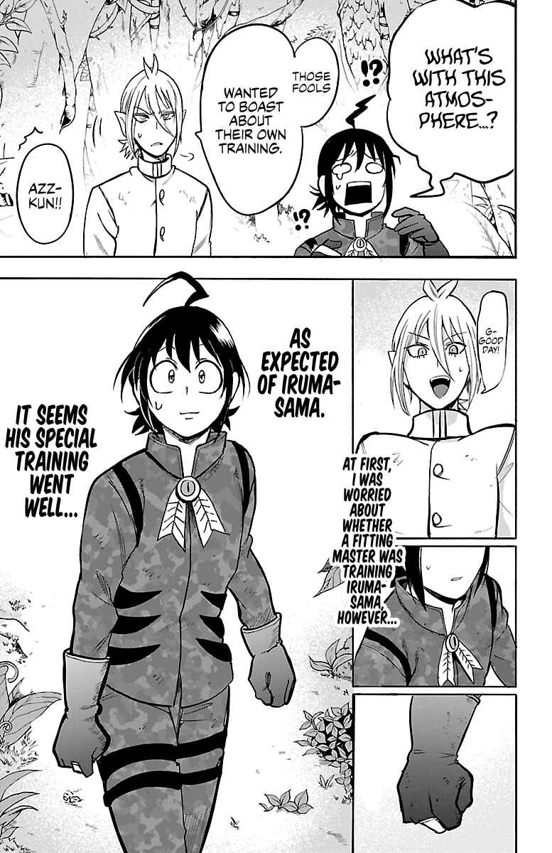Chapter 103 - Page 6