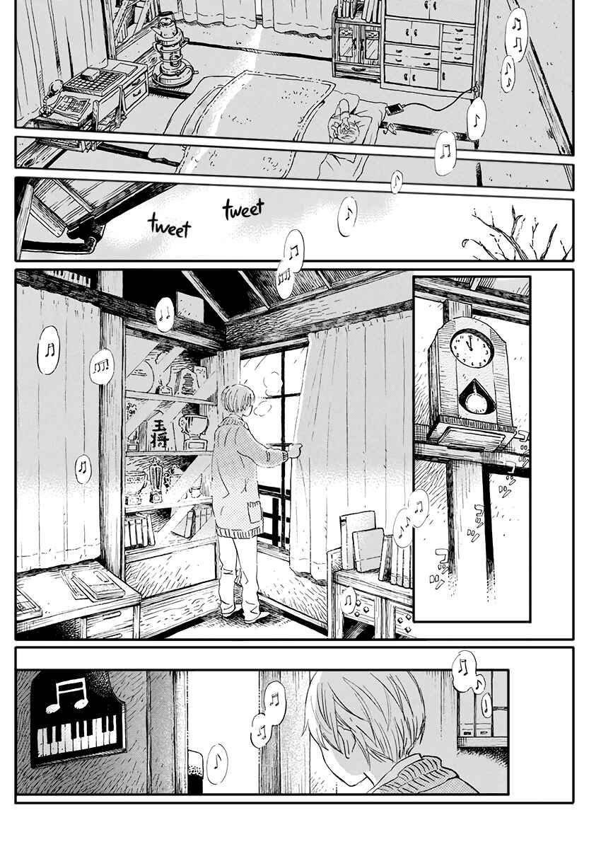Chapter 168 - Page 11