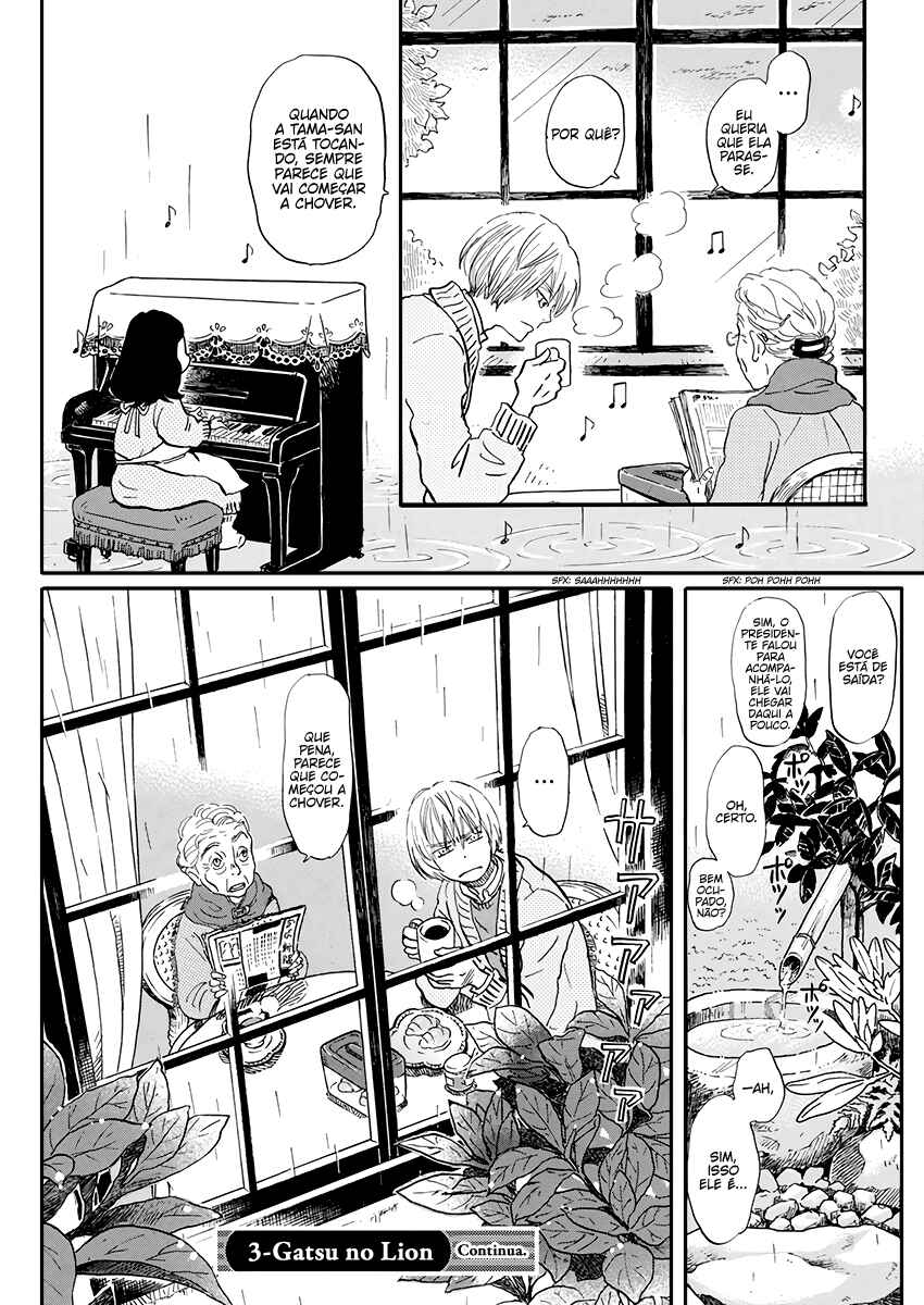 Chapter 168 - Page 14