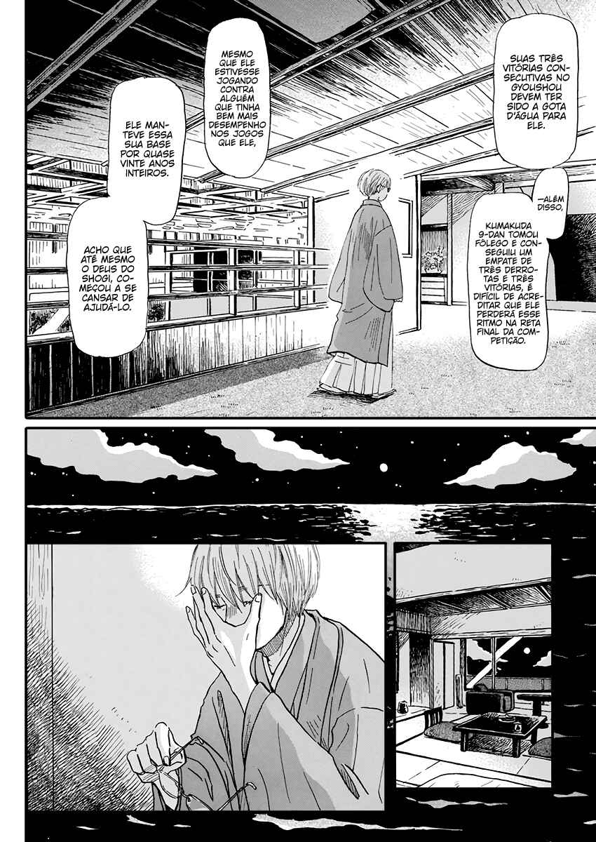 Chapter 168 - Page 4