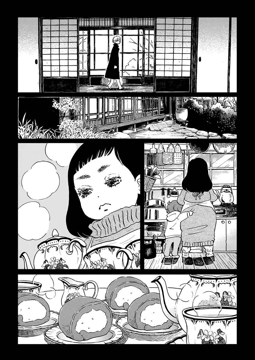 Chapter 168 - Page 9