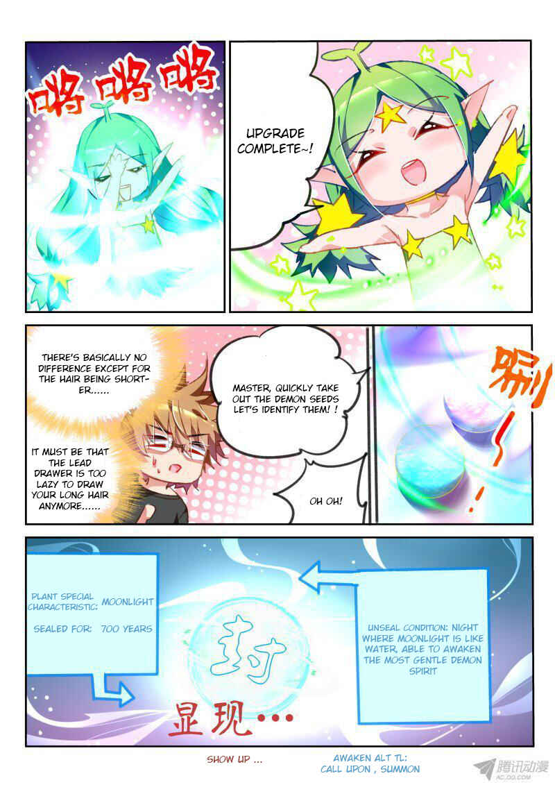 Chapter 63 - Page 3